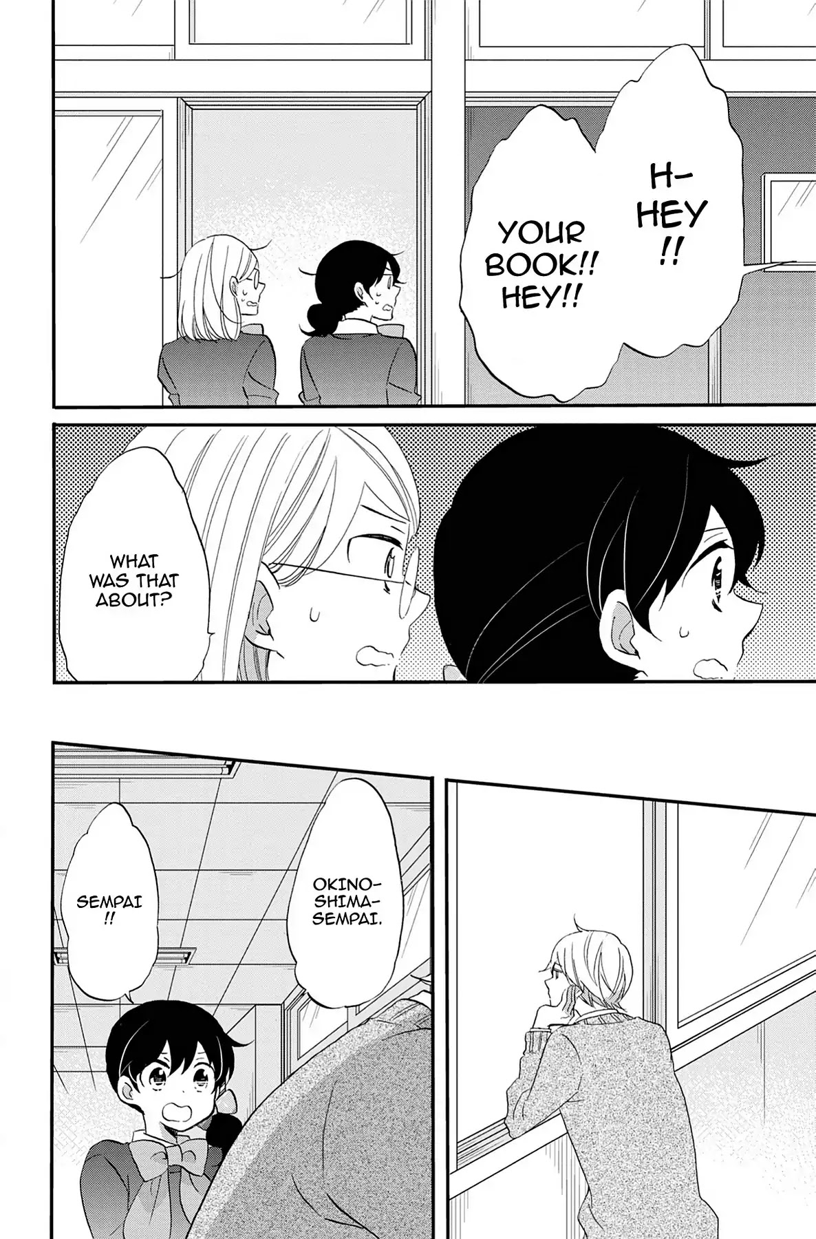 Seishun Shonbori Club Chapter 68 page 6 - Chapter 68: Vol.14 68th STEP