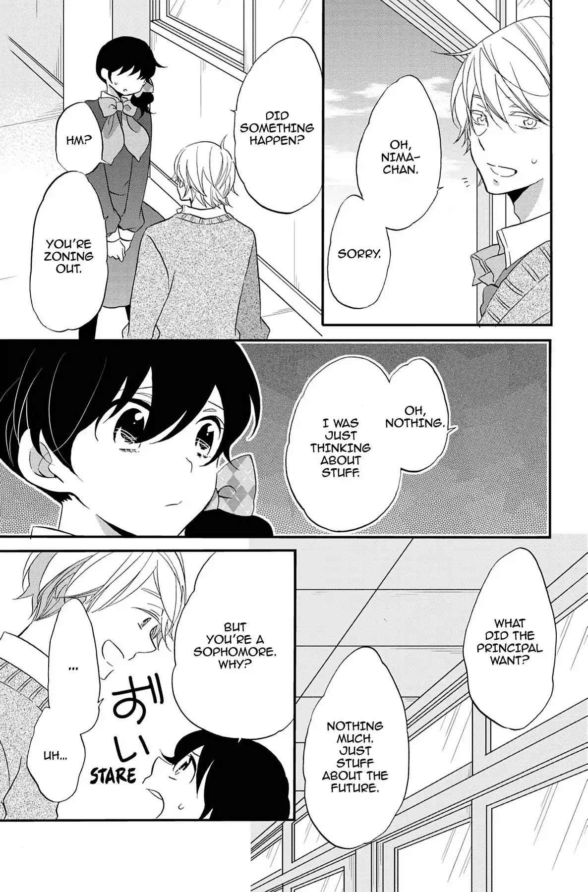 Seishun Shonbori Club Chapter 68 page 7 - Chapter 68: Vol.14 68th STEP