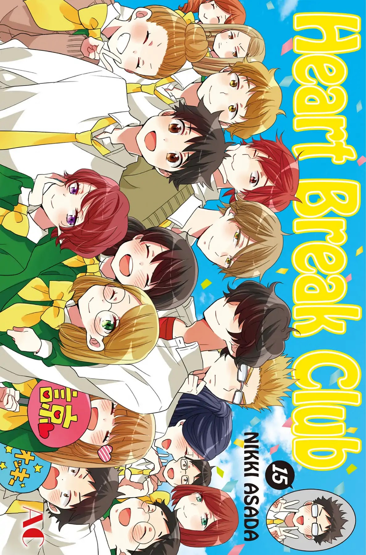 Seishun Shonbori Club Chapter 69 page 1 - Chapter 69: Vol.15 69th STEP