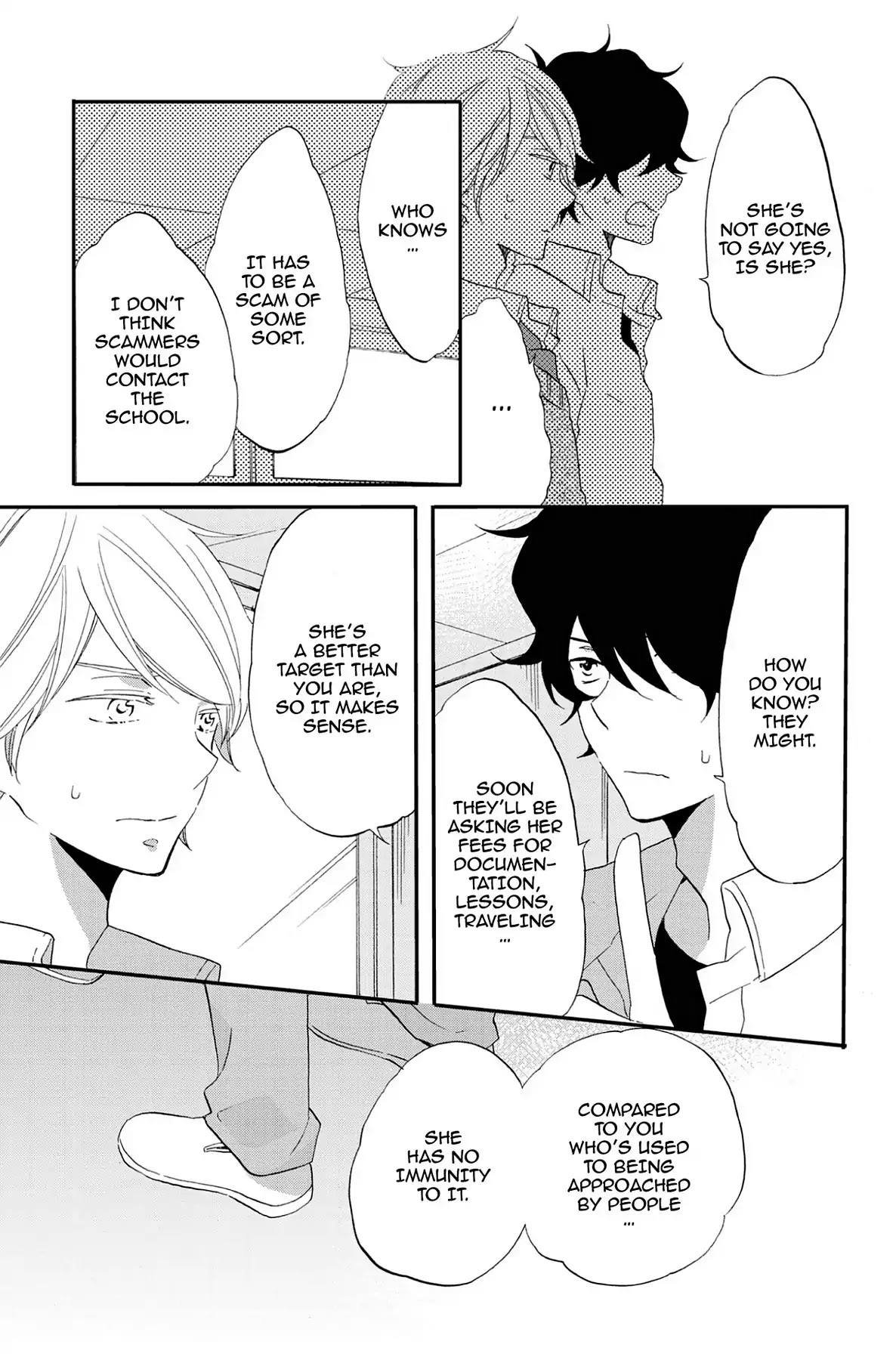 Seishun Shonbori Club Chapter 69 page 13 - Chapter 69: Vol.15 69th STEP