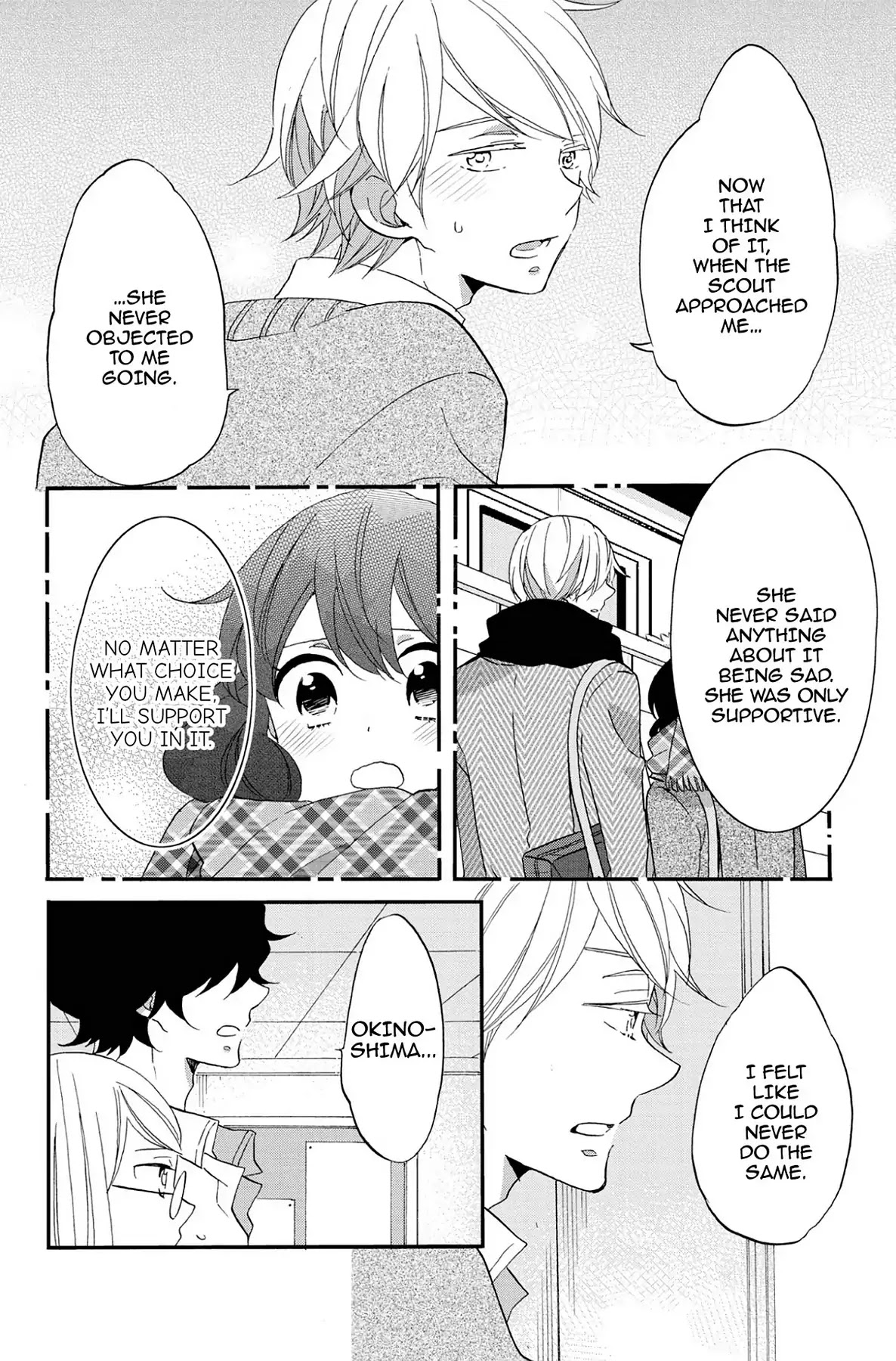 Seishun Shonbori Club Chapter 69 page 16 - Chapter 69: Vol.15 69th STEP