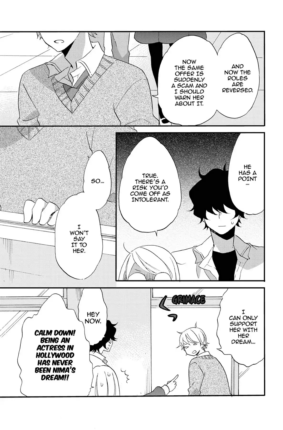 Seishun Shonbori Club Chapter 69 page 17 - Chapter 69: Vol.15 69th STEP
