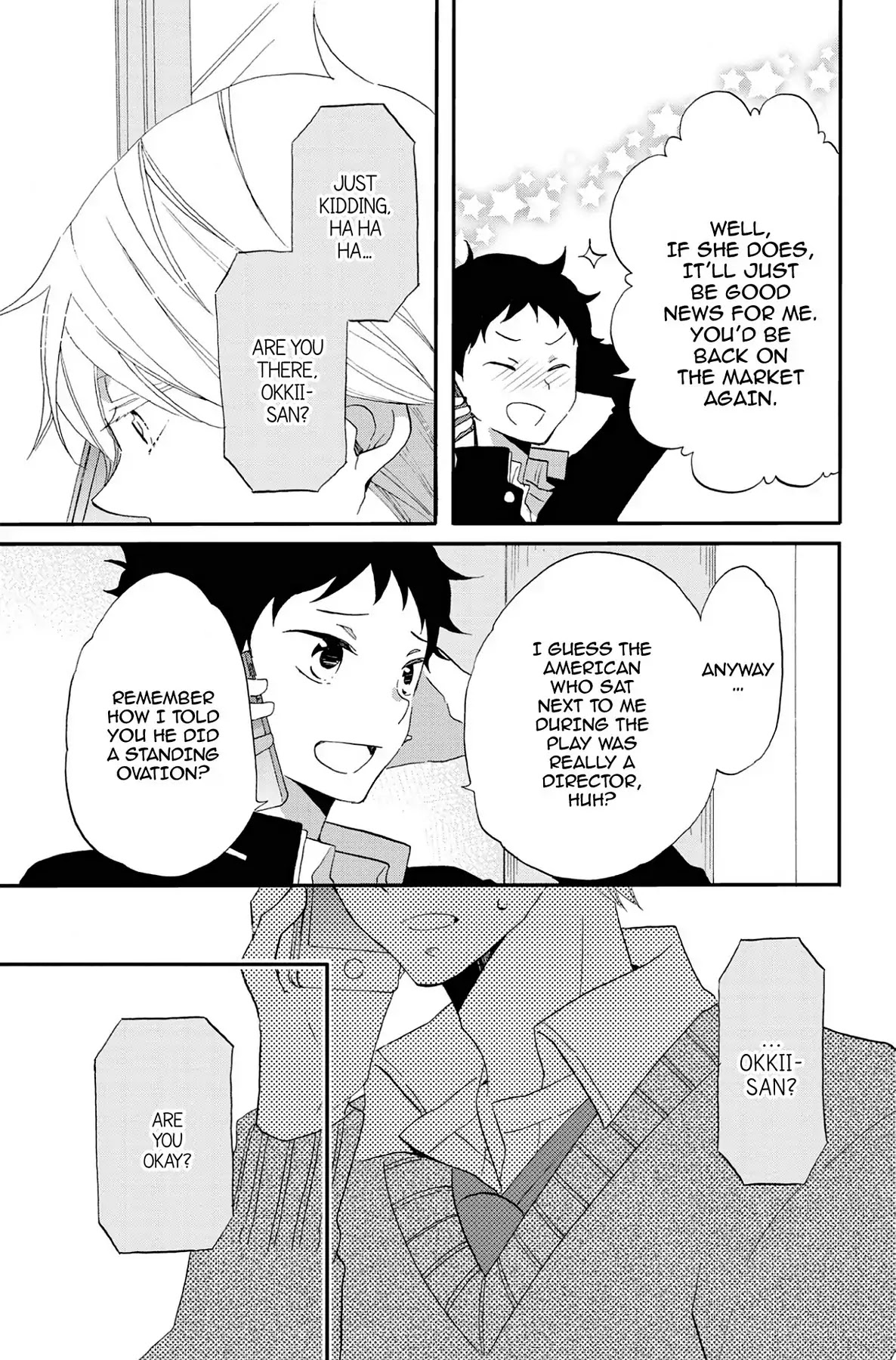 Seishun Shonbori Club Chapter 69 page 19 - Chapter 69: Vol.15 69th STEP