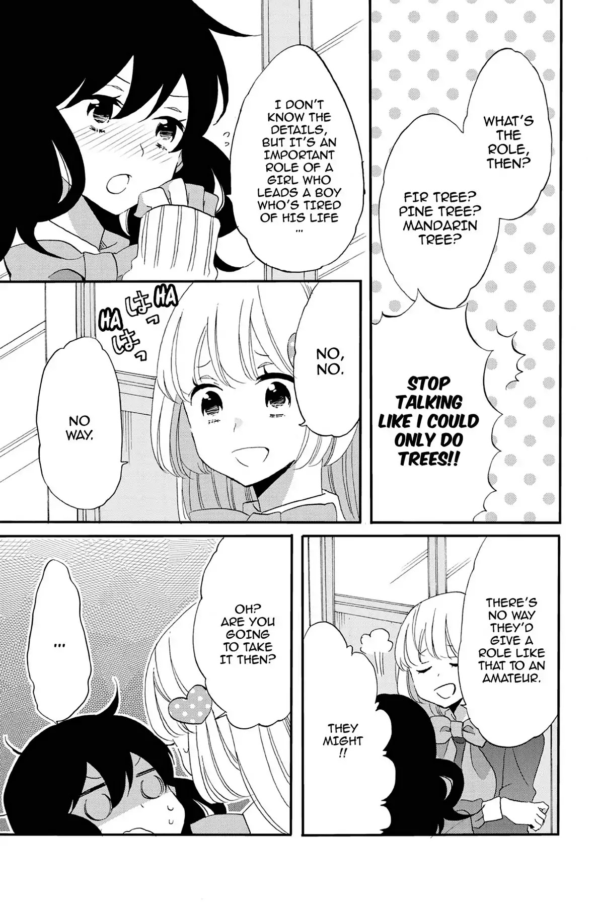 Seishun Shonbori Club Chapter 69 page 21 - Chapter 69: Vol.15 69th STEP