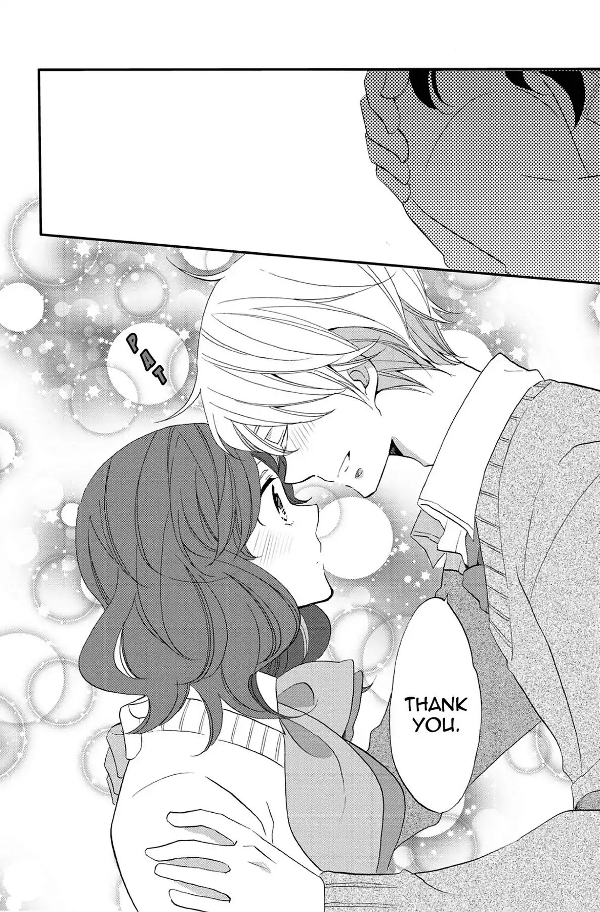 Seishun Shonbori Club Chapter 69 page 26 - Chapter 69: Vol.15 69th STEP