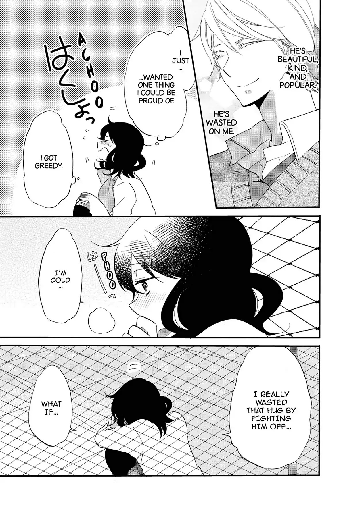 Seishun Shonbori Club Chapter 69 page 39 - Chapter 69: Vol.15 69th STEP