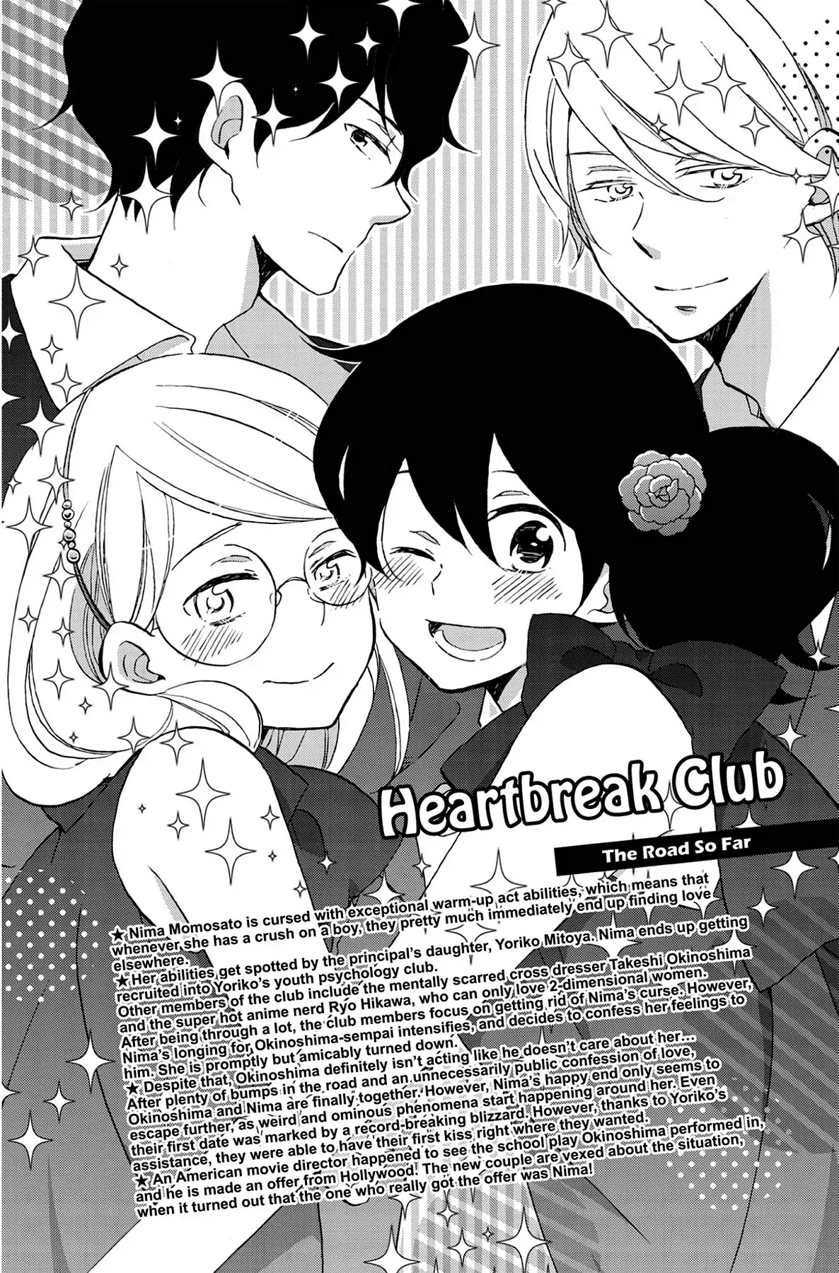 Seishun Shonbori Club Chapter 69 page 4 - Chapter 69: Vol.15 69th STEP