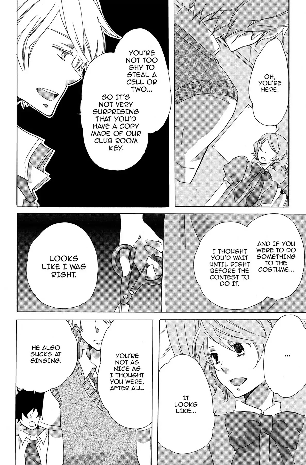 Seishun Shonbori Club Chapter 7 page 14 - Chapter 7: Vol.2 7th STEP