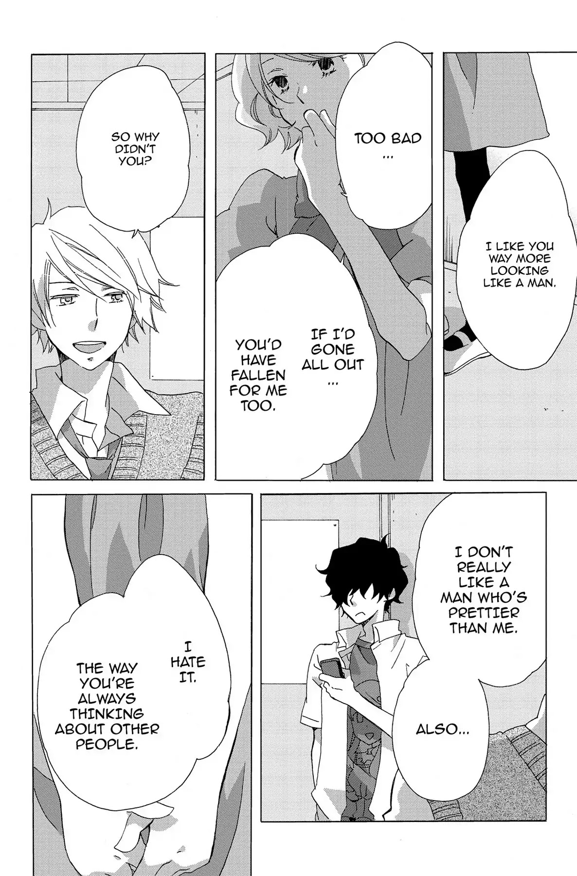 Seishun Shonbori Club Chapter 7 page 16 - Chapter 7: Vol.2 7th STEP