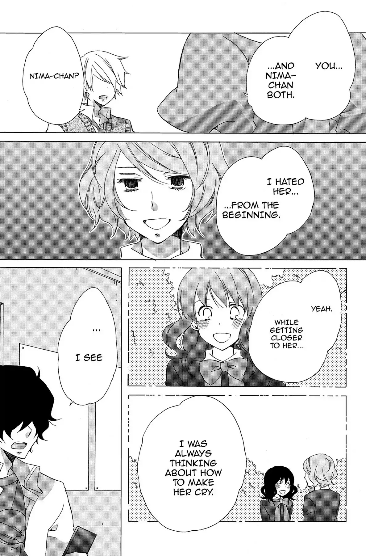 Seishun Shonbori Club Chapter 7 page 17 - Chapter 7: Vol.2 7th STEP