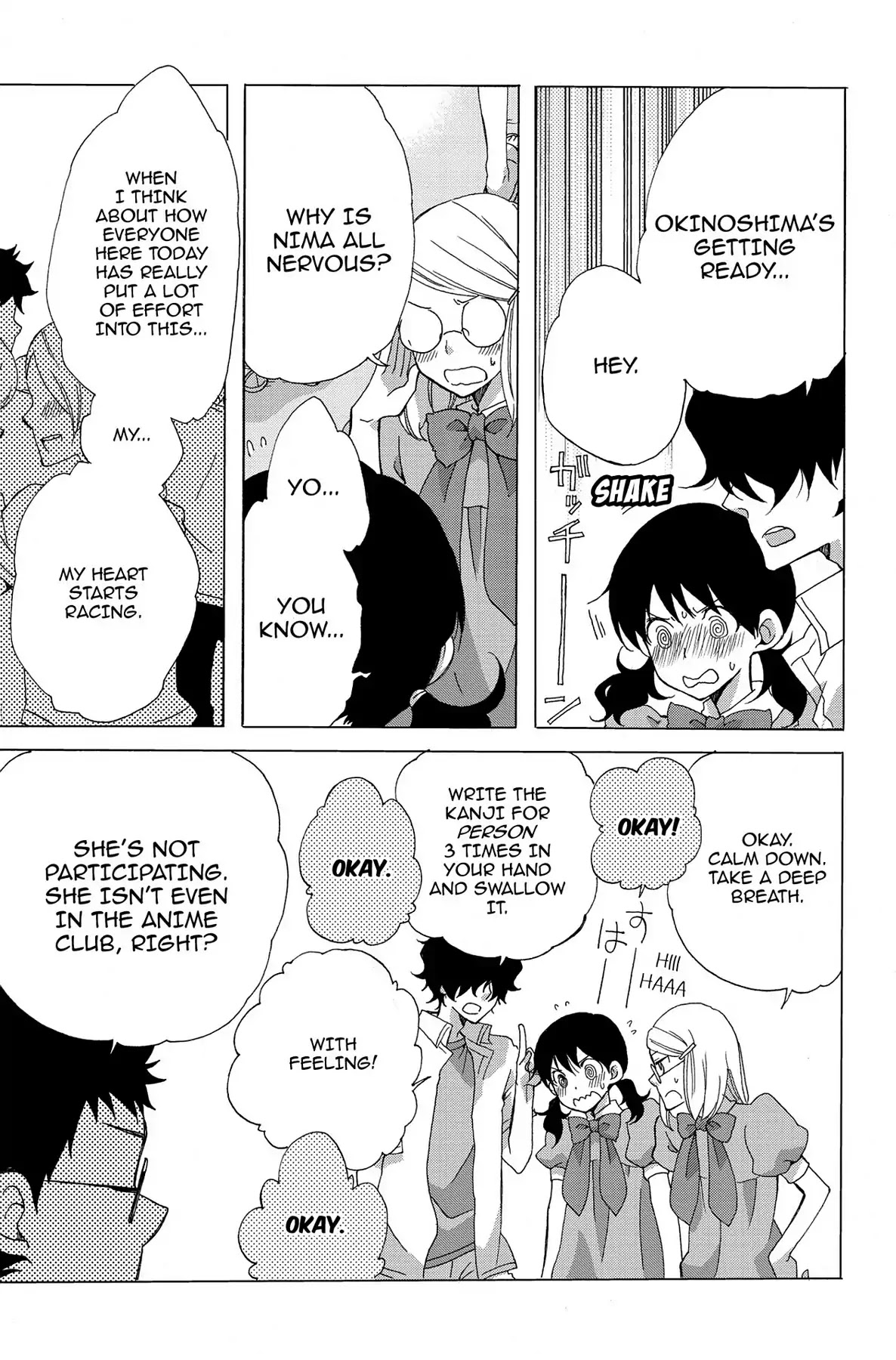 Seishun Shonbori Club Chapter 7 page 23 - Chapter 7: Vol.2 7th STEP