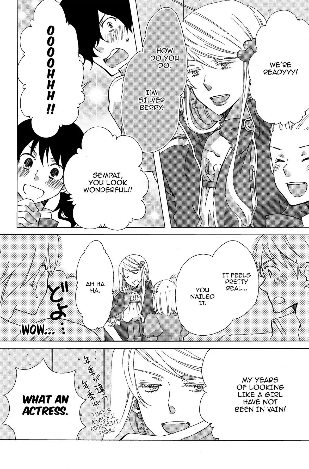 Seishun Shonbori Club Chapter 7 page 24 - Chapter 7: Vol.2 7th STEP