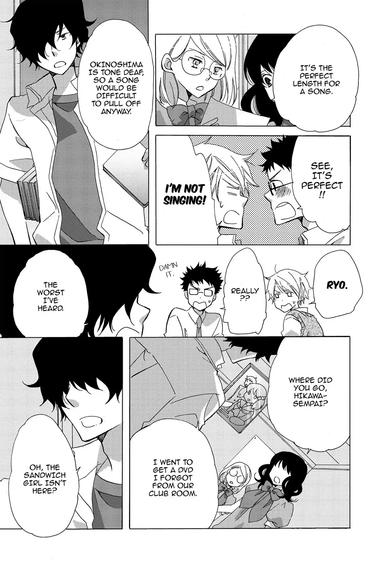 Seishun Shonbori Club Chapter 7 page 3 - Chapter 7: Vol.2 7th STEP