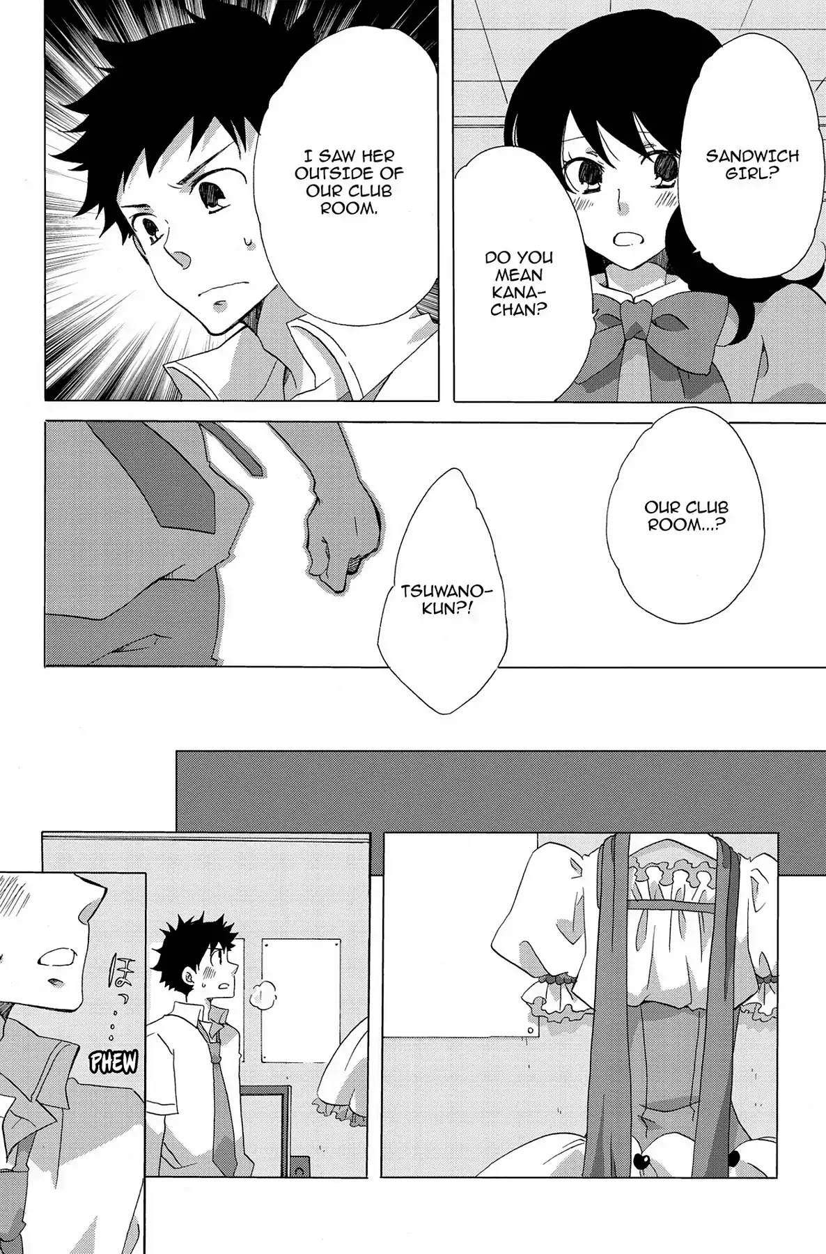 Seishun Shonbori Club Chapter 7 page 4 - Chapter 7: Vol.2 7th STEP