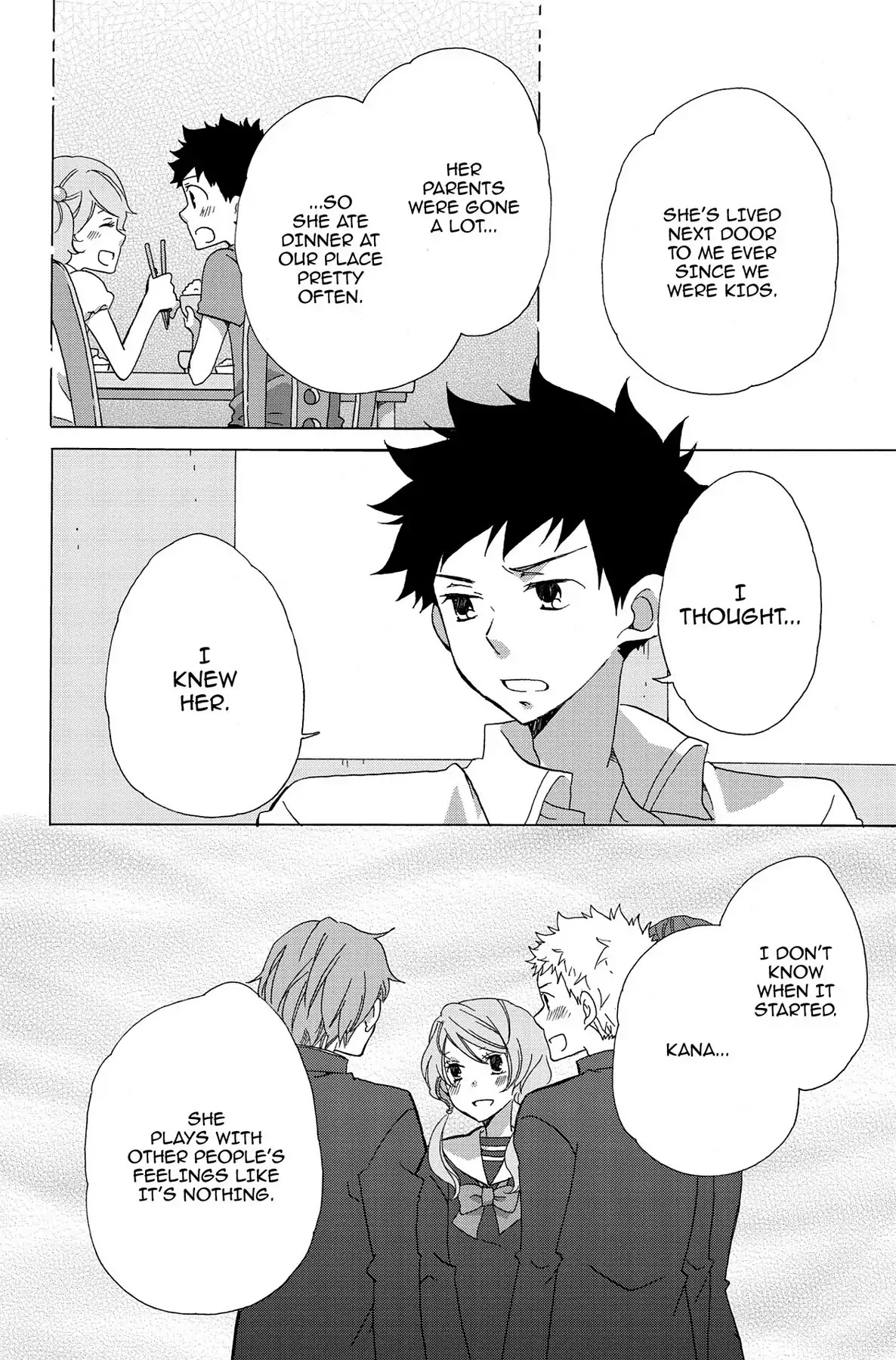 Seishun Shonbori Club Chapter 7 page 6 - Chapter 7: Vol.2 7th STEP