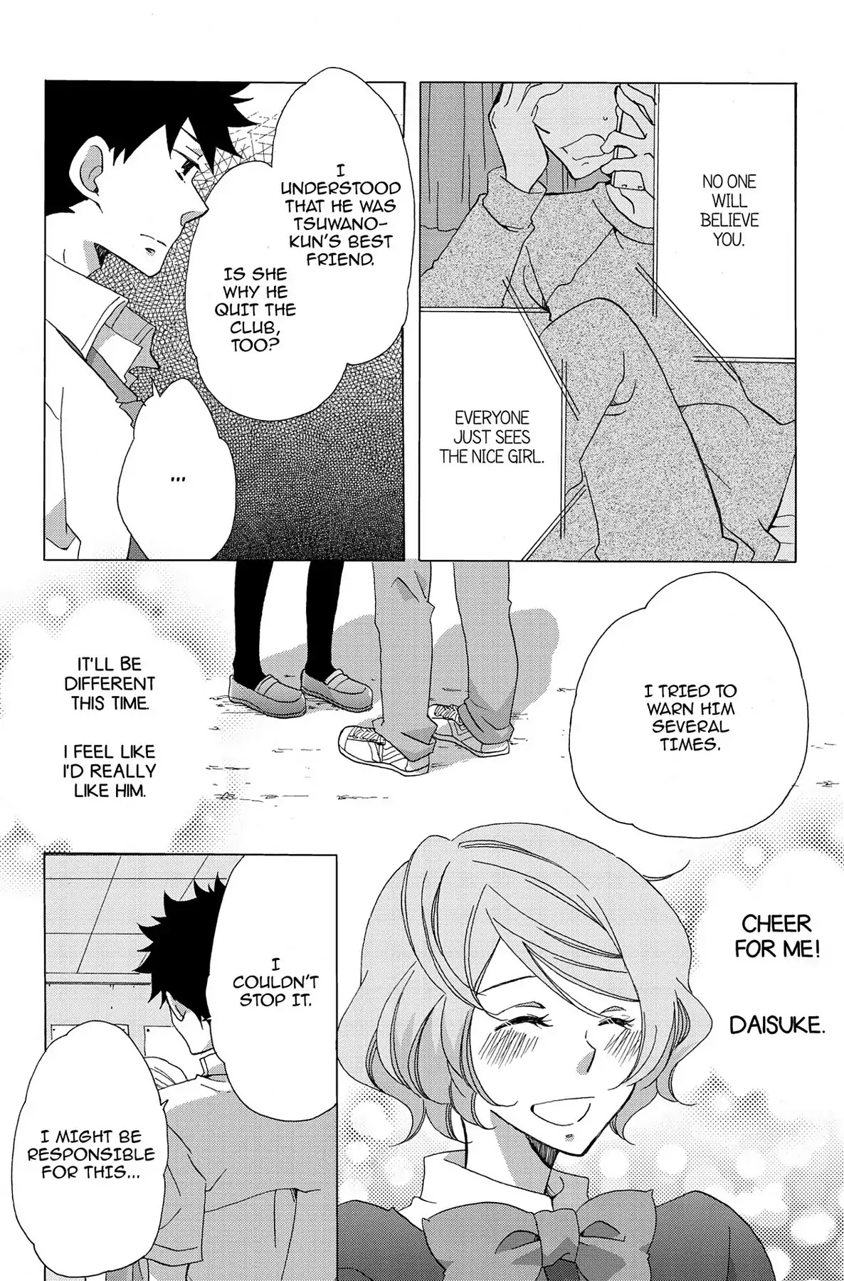 Seishun Shonbori Club Chapter 7 page 8 - Chapter 7: Vol.2 7th STEP