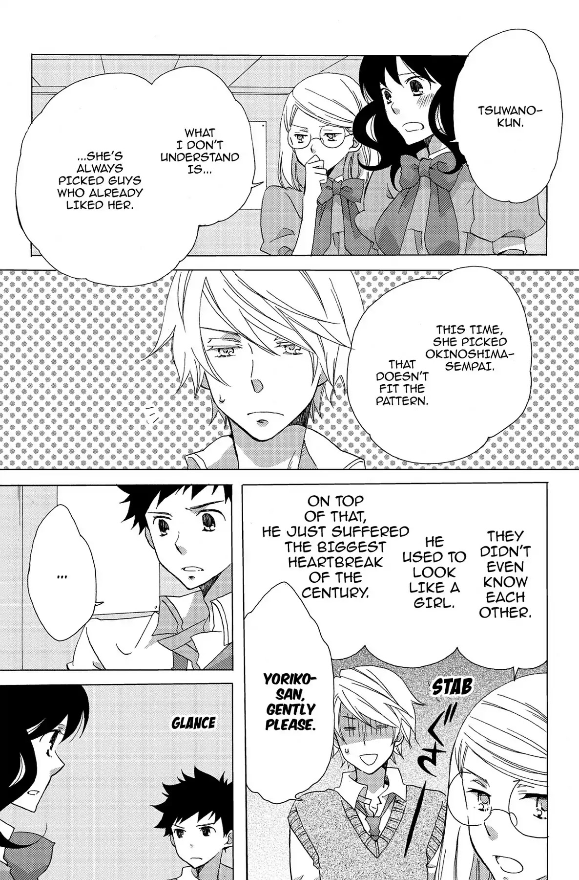 Seishun Shonbori Club Chapter 7 page 9 - Chapter 7: Vol.2 7th STEP