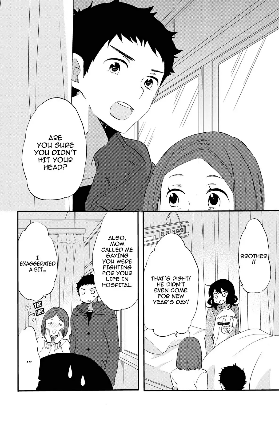 Seishun Shonbori Club Chapter 70 page 12 - Chapter 70: Vol.15 70th STEP