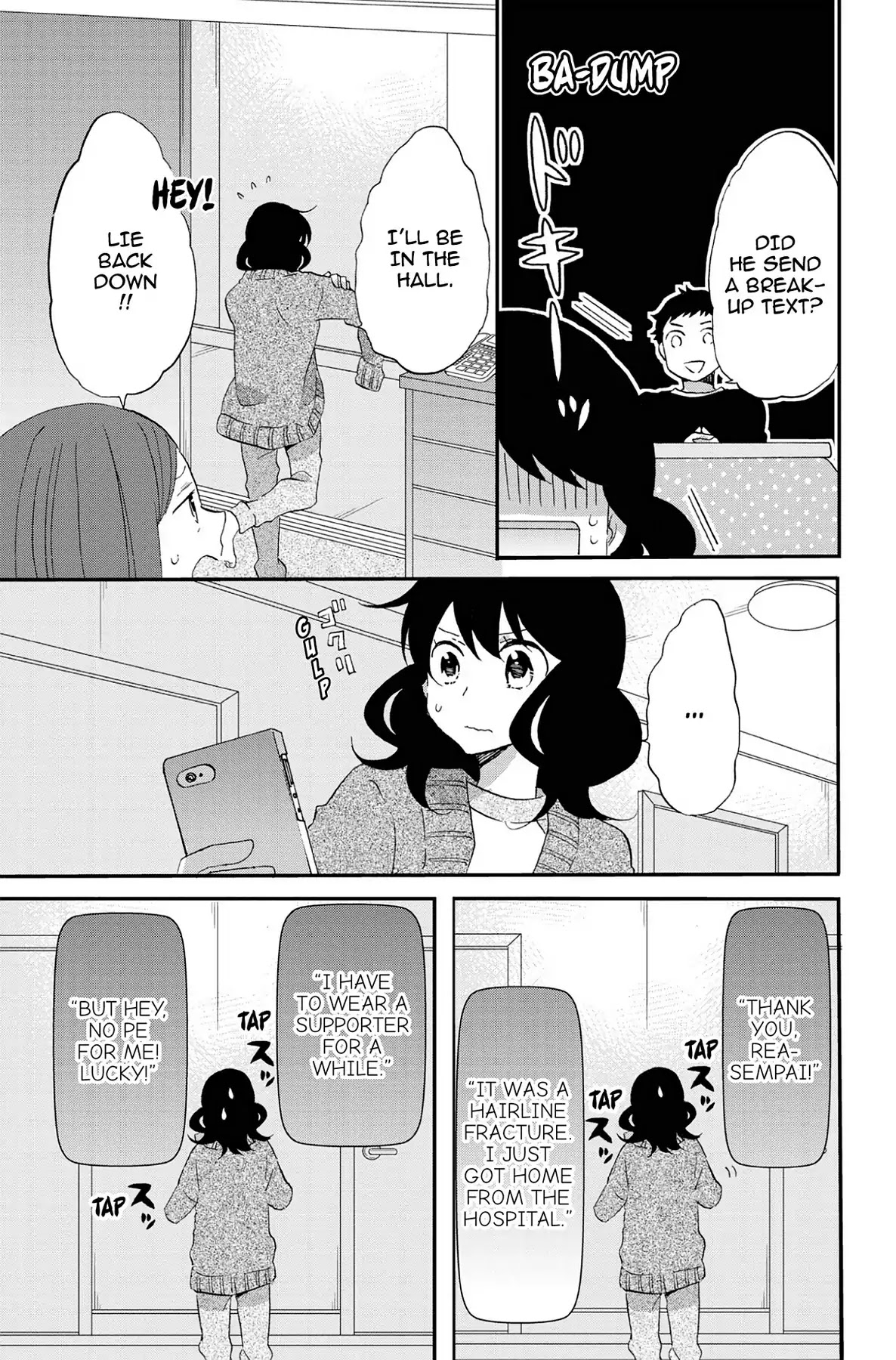 Seishun Shonbori Club Chapter 70 page 19 - Chapter 70: Vol.15 70th STEP