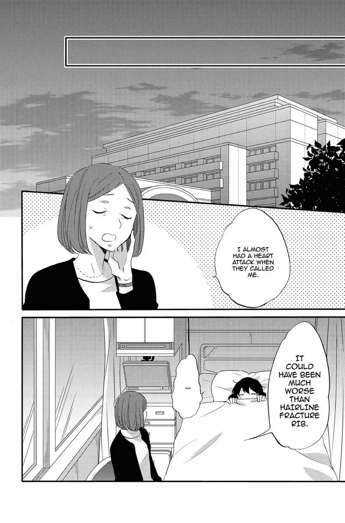 Seishun Shonbori Club Chapter 70 page 2 - Chapter 70: Vol.15 70th STEP