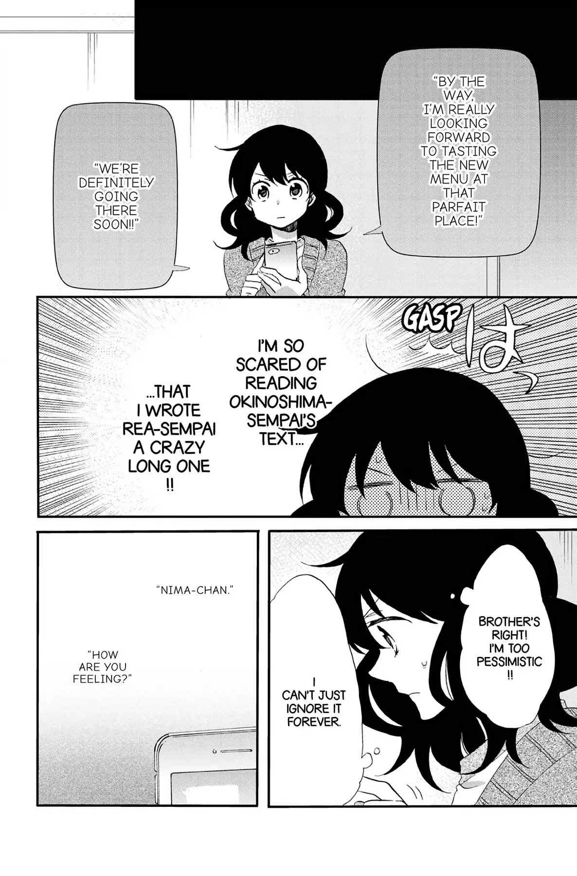 Seishun Shonbori Club Chapter 70 page 20 - Chapter 70: Vol.15 70th STEP