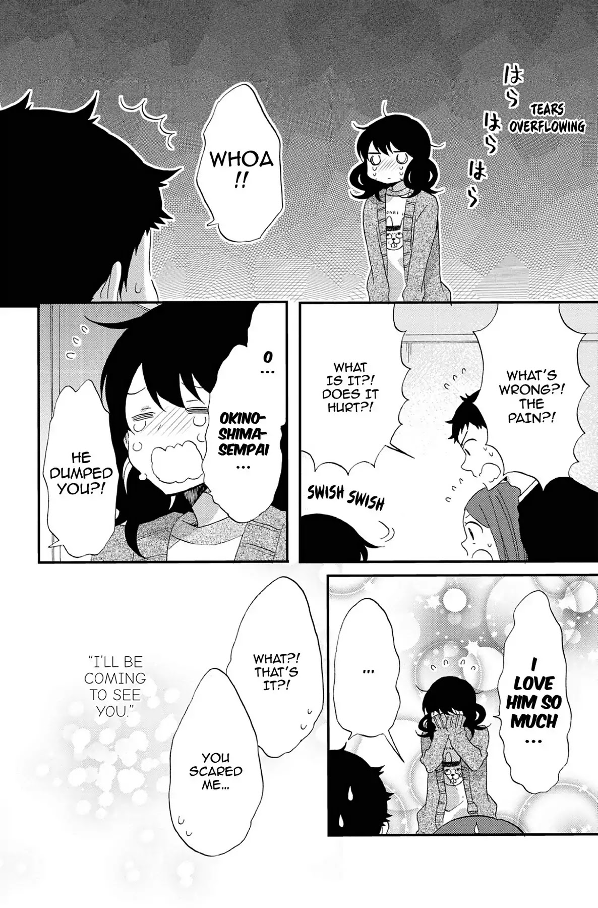Seishun Shonbori Club Chapter 70 page 24 - Chapter 70: Vol.15 70th STEP