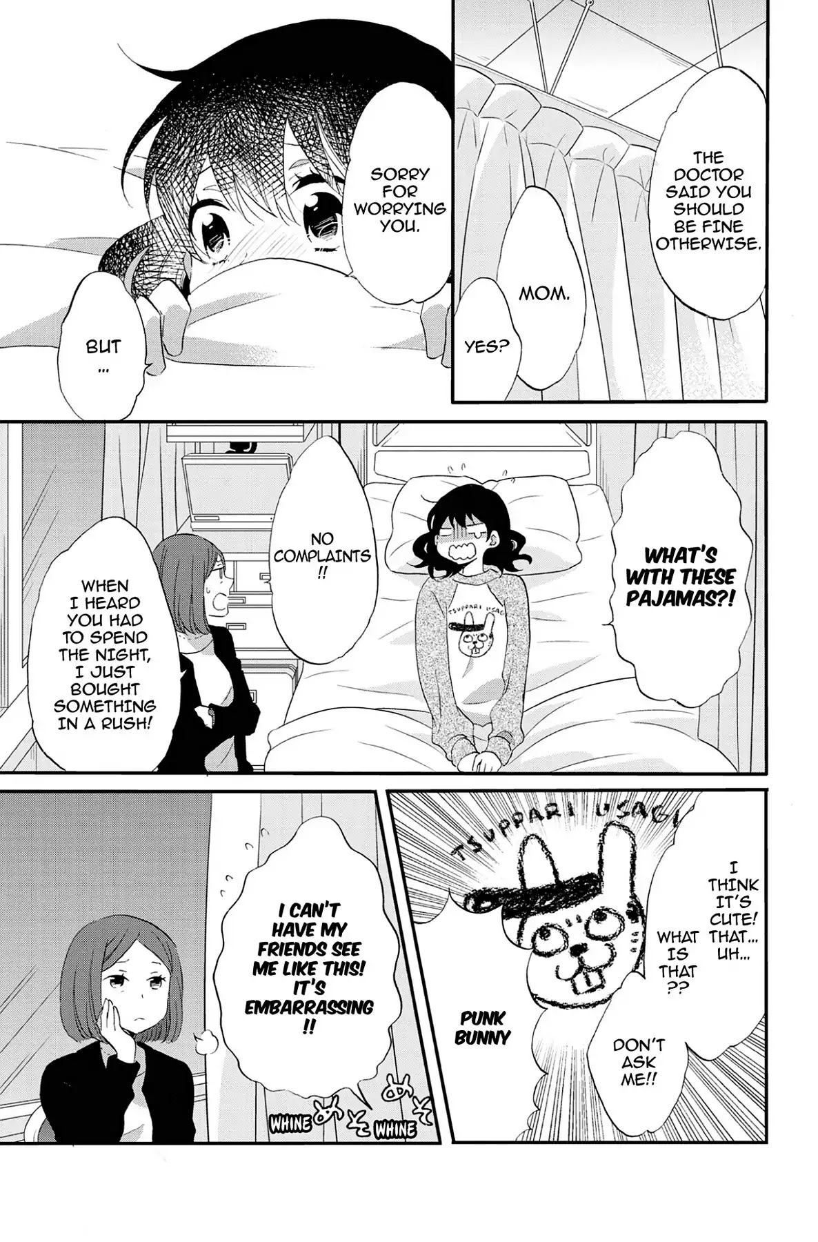 Seishun Shonbori Club Chapter 70 page 3 - Chapter 70: Vol.15 70th STEP