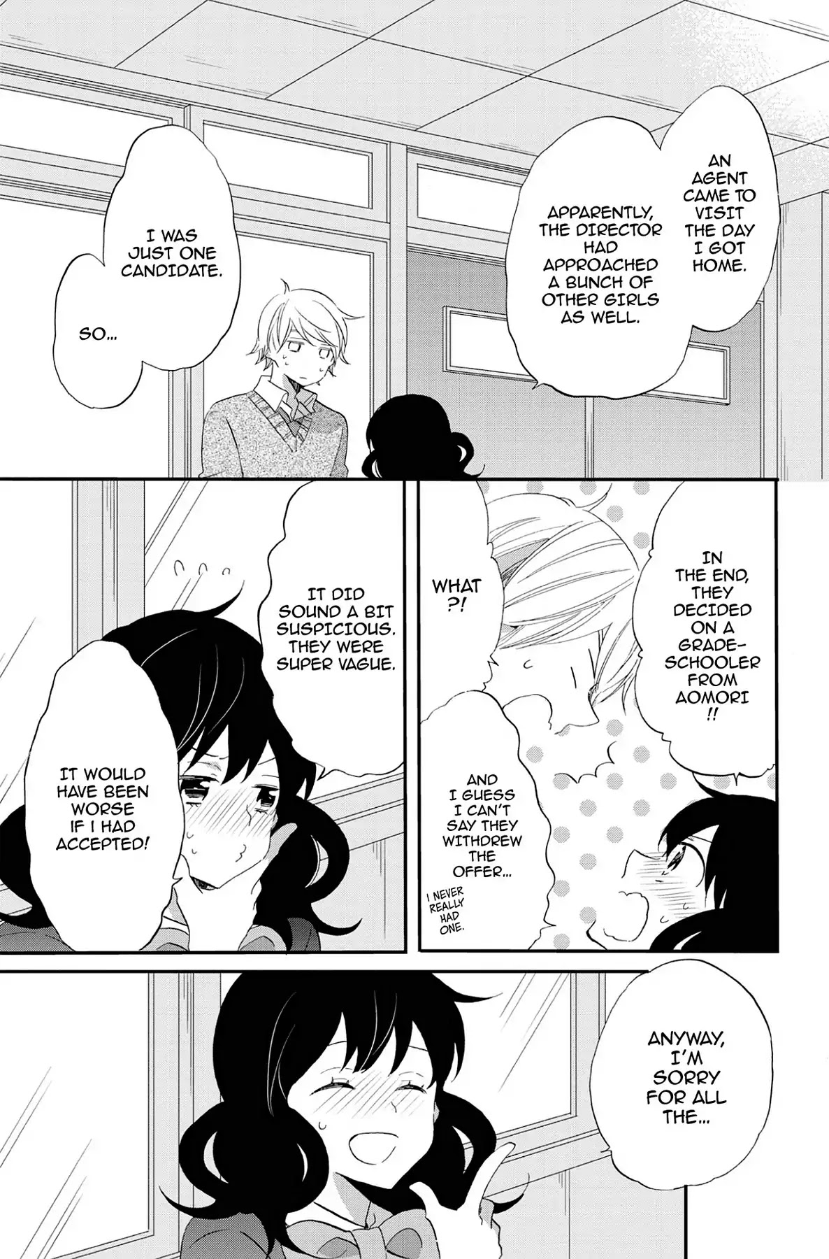 Seishun Shonbori Club Chapter 70 page 31 - Chapter 70: Vol.15 70th STEP