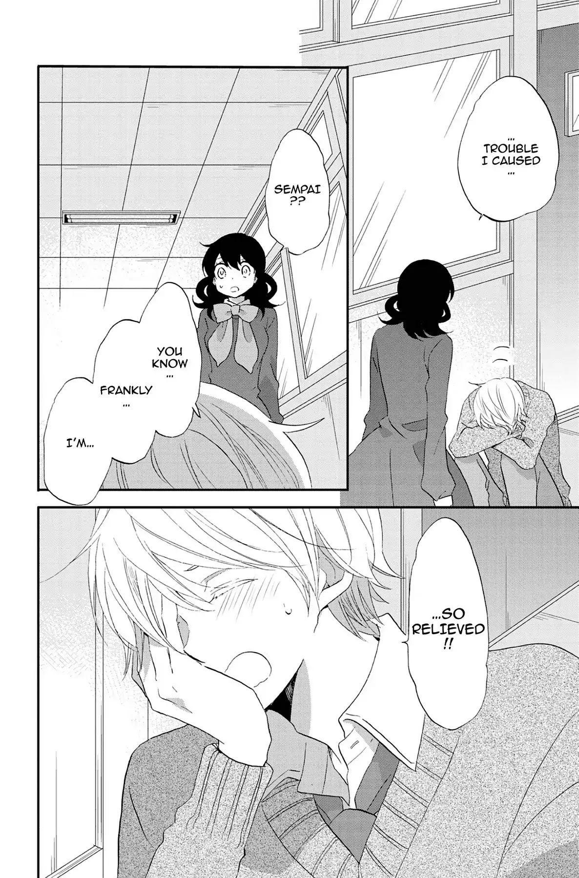 Seishun Shonbori Club Chapter 70 page 32 - Chapter 70: Vol.15 70th STEP