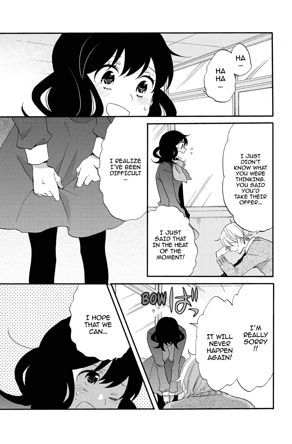 Seishun Shonbori Club Chapter 70 page 33 - Chapter 70: Vol.15 70th STEP