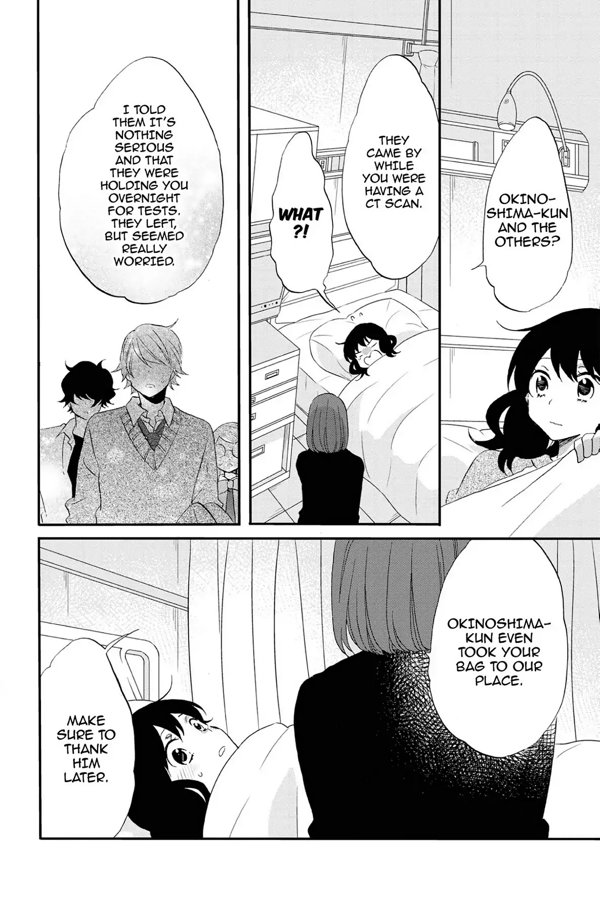 Seishun Shonbori Club Chapter 70 page 4 - Chapter 70: Vol.15 70th STEP