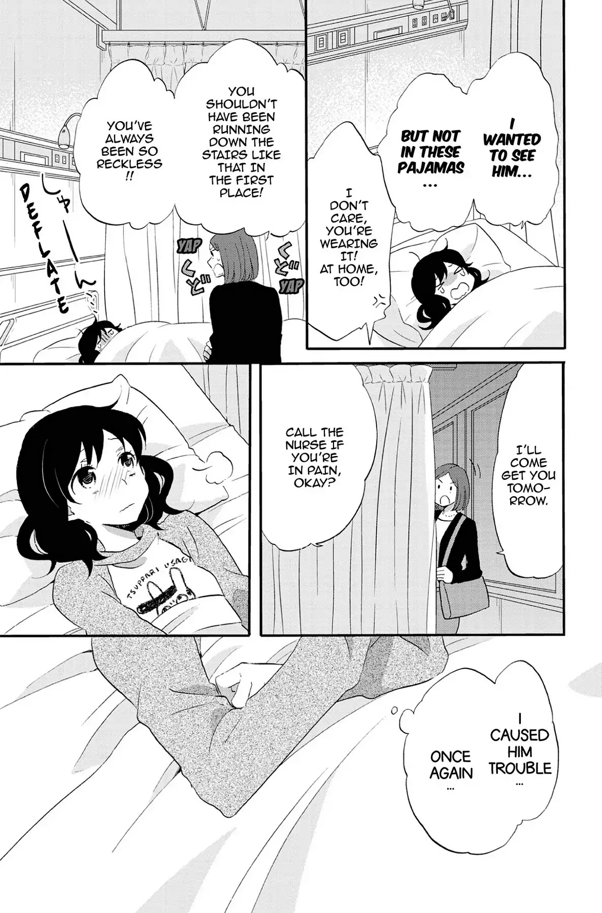 Seishun Shonbori Club Chapter 70 page 5 - Chapter 70: Vol.15 70th STEP