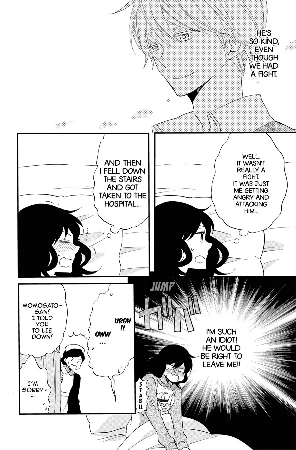 Seishun Shonbori Club Chapter 70 page 6 - Chapter 70: Vol.15 70th STEP