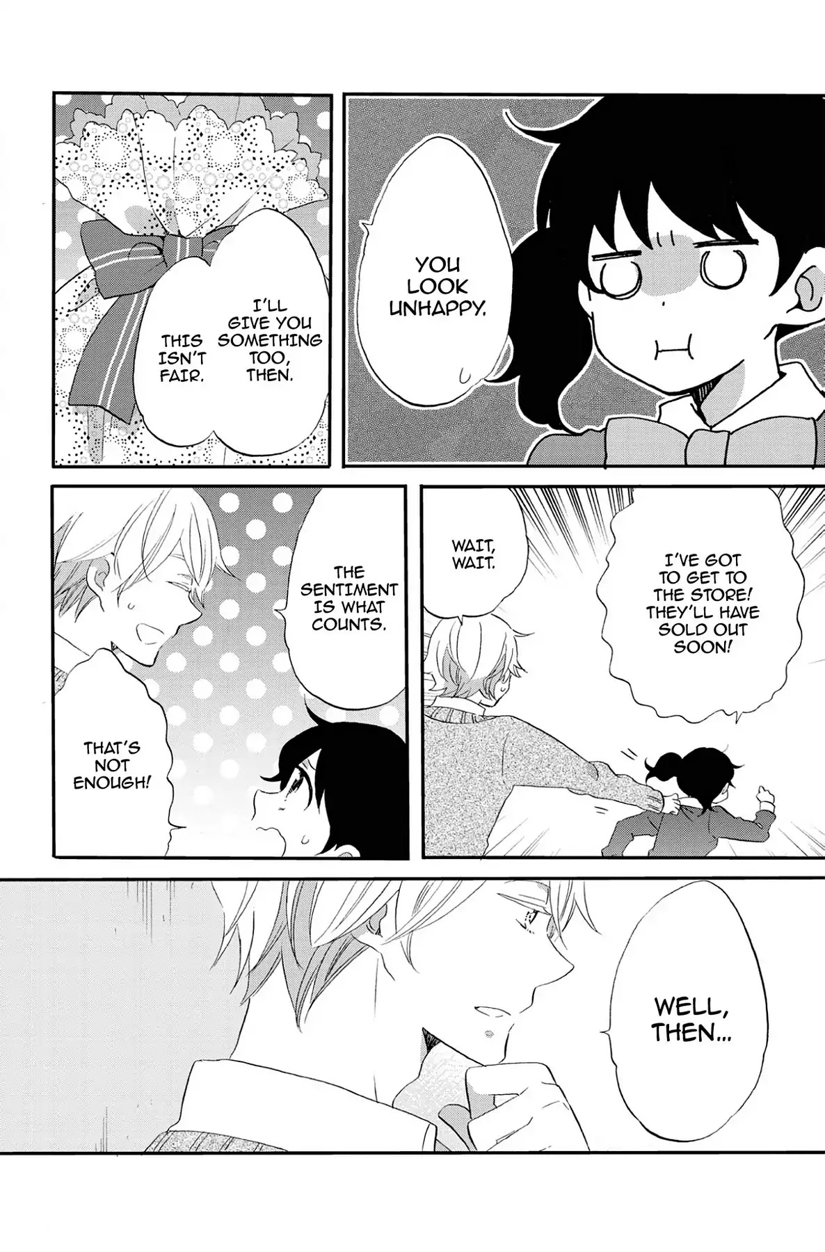 Seishun Shonbori Club Chapter 71 page 10 - Chapter 71: Vol.15 71st STEP