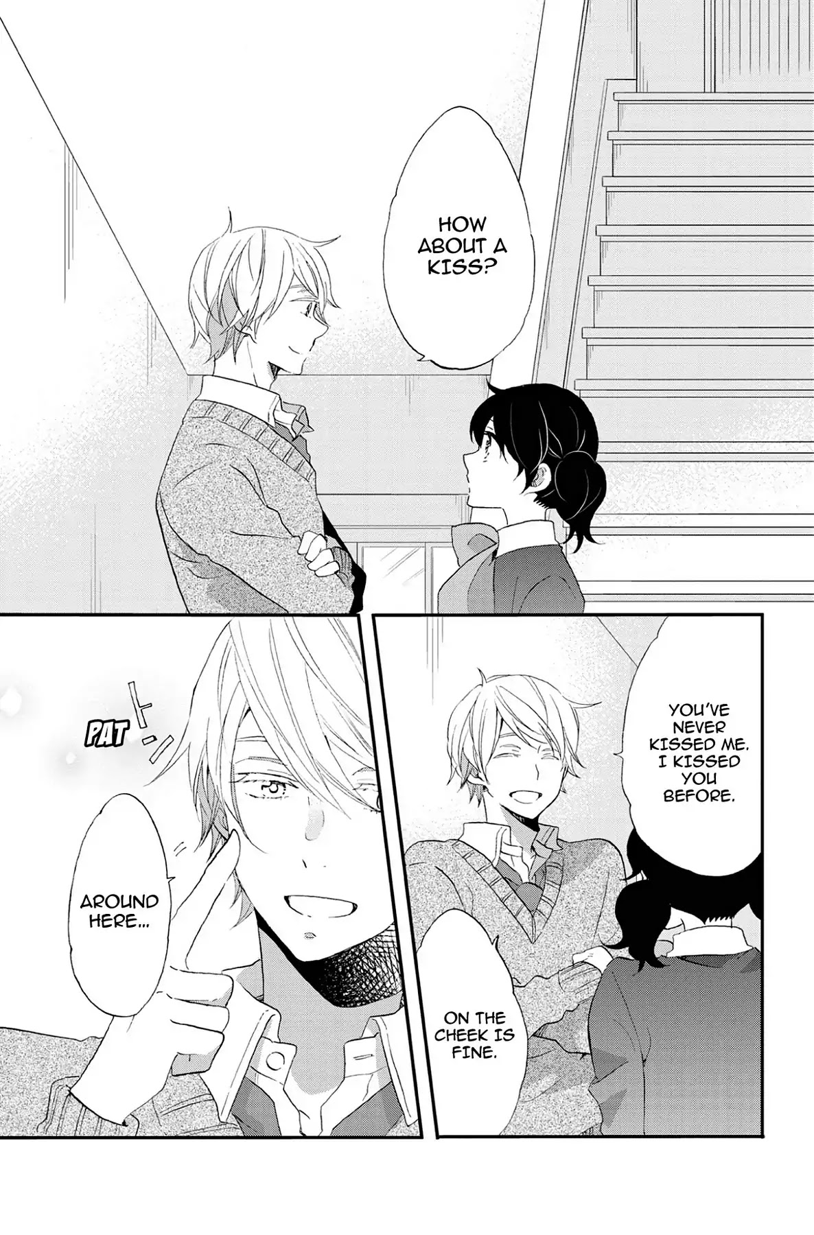 Seishun Shonbori Club Chapter 71 page 11 - Chapter 71: Vol.15 71st STEP