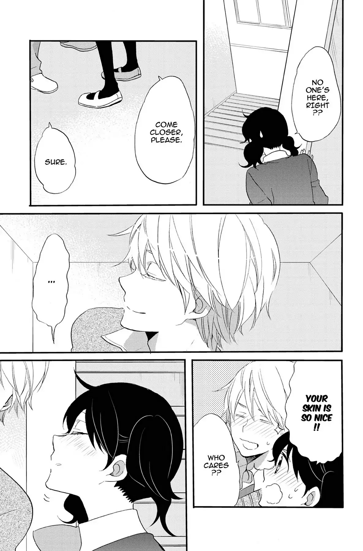 Seishun Shonbori Club Chapter 71 page 13 - Chapter 71: Vol.15 71st STEP