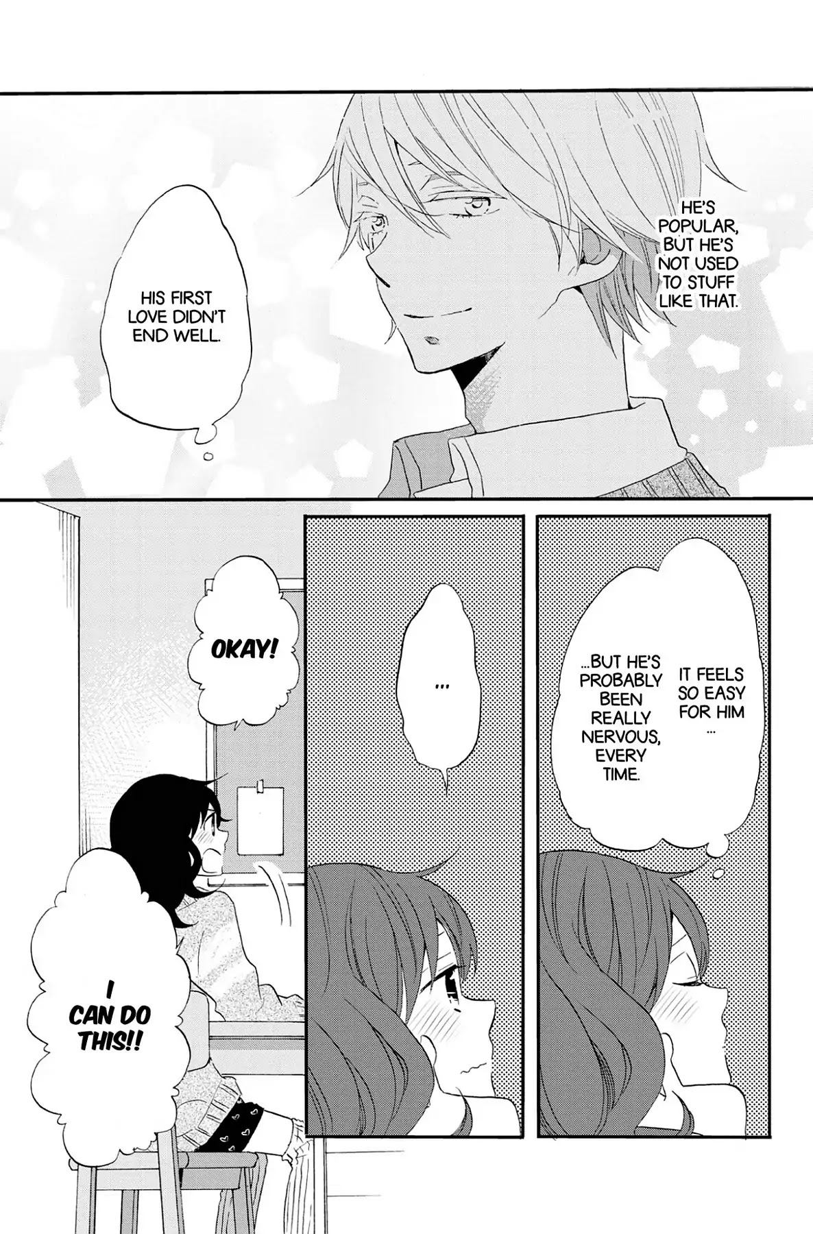 Seishun Shonbori Club Chapter 71 page 17 - Chapter 71: Vol.15 71st STEP