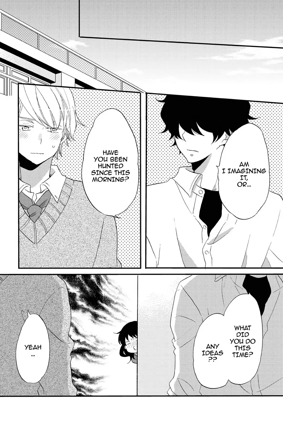 Seishun Shonbori Club Chapter 71 page 18 - Chapter 71: Vol.15 71st STEP