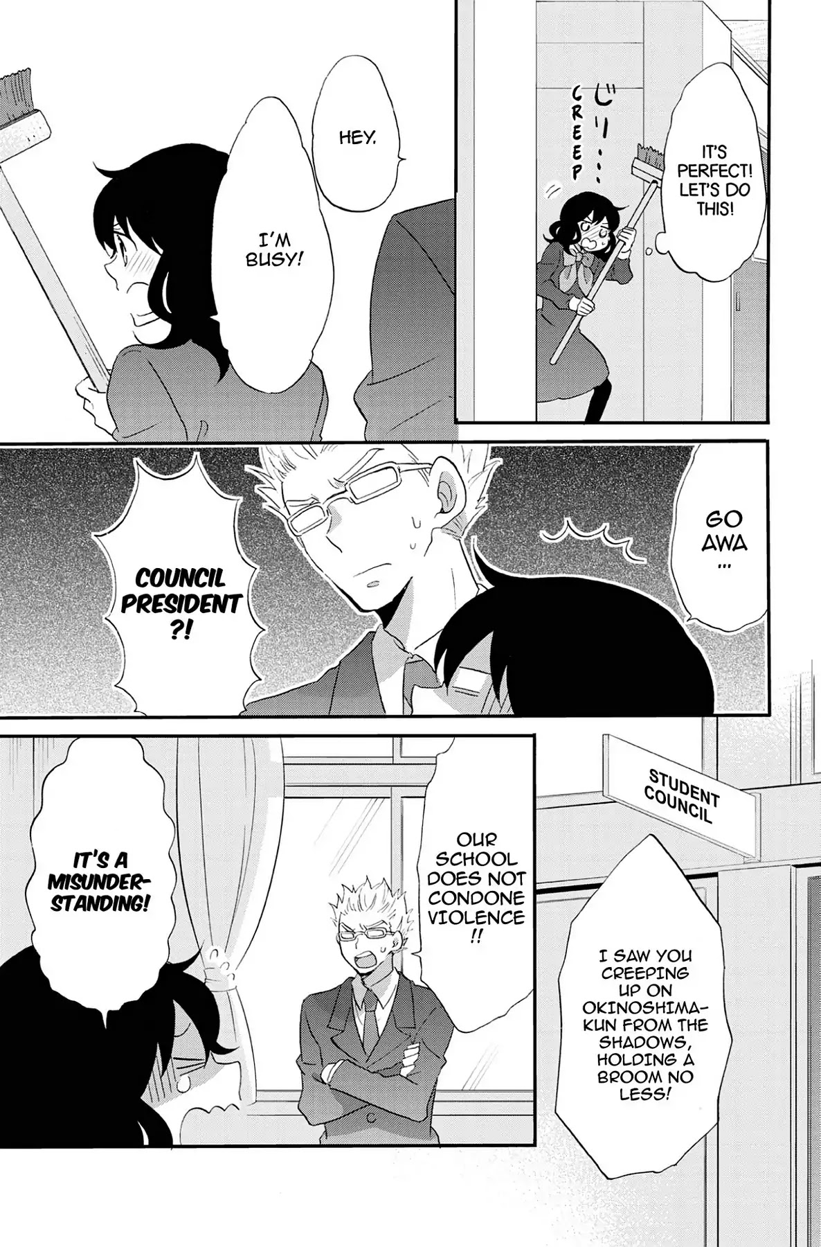Seishun Shonbori Club Chapter 71 page 23 - Chapter 71: Vol.15 71st STEP
