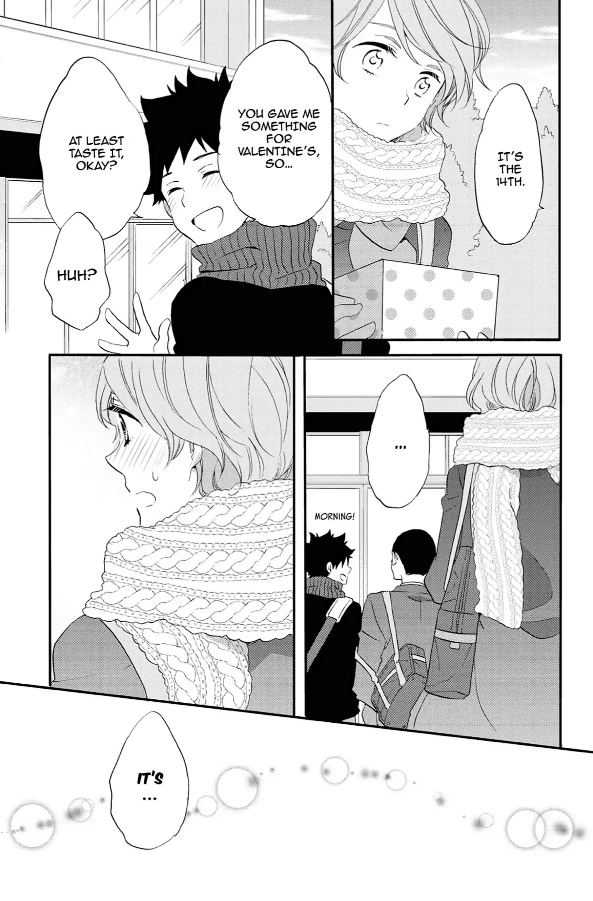 Seishun Shonbori Club Chapter 71 page 3 - Chapter 71: Vol.15 71st STEP