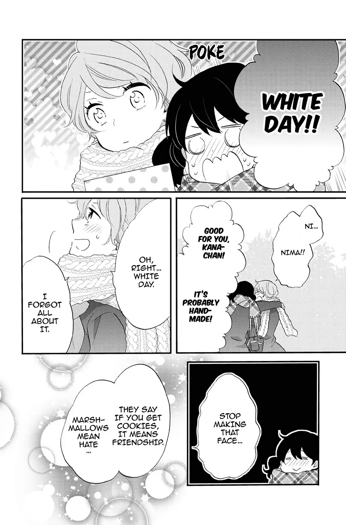 Seishun Shonbori Club Chapter 71 page 4 - Chapter 71: Vol.15 71st STEP