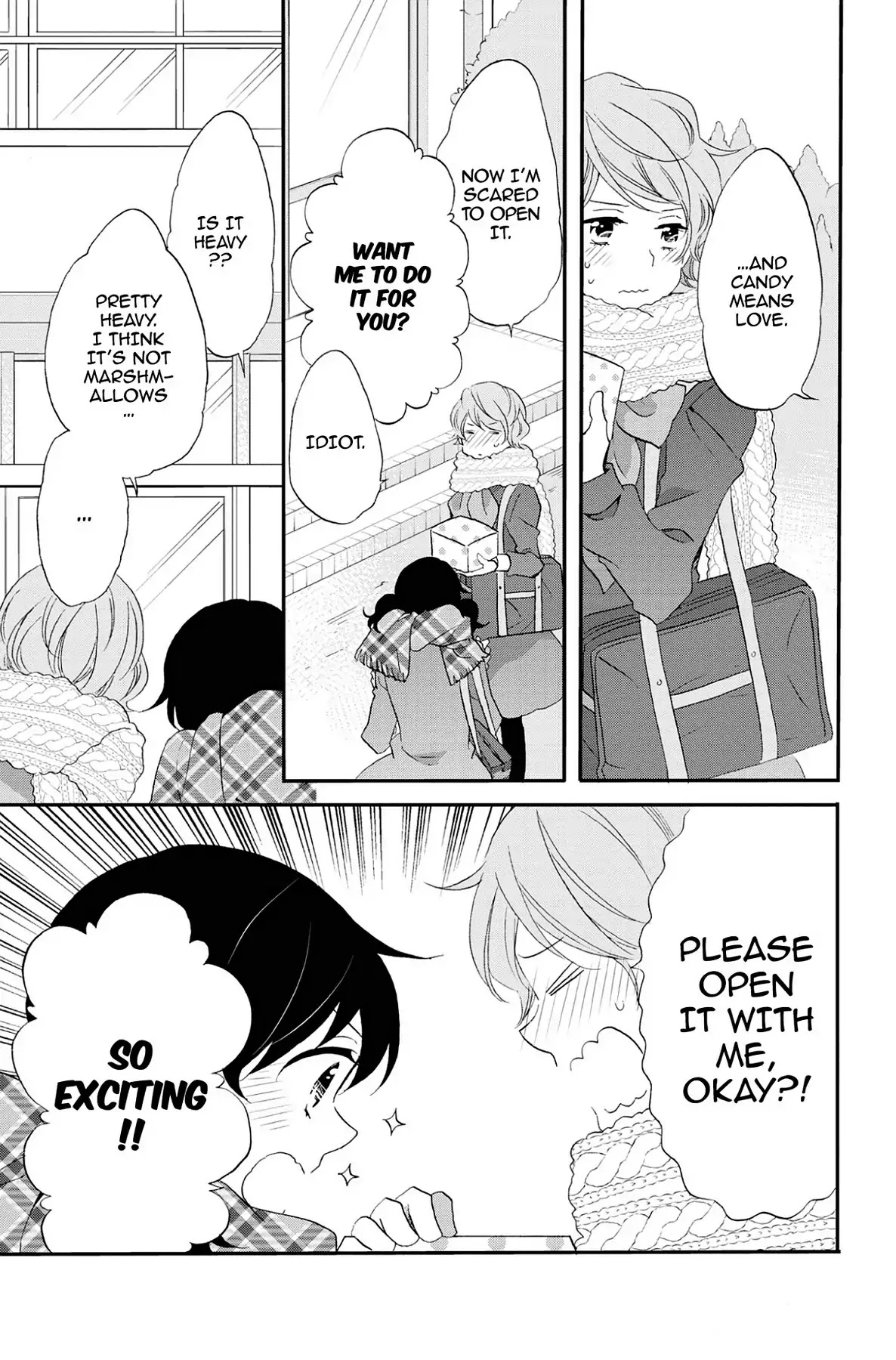 Seishun Shonbori Club Chapter 71 page 5 - Chapter 71: Vol.15 71st STEP