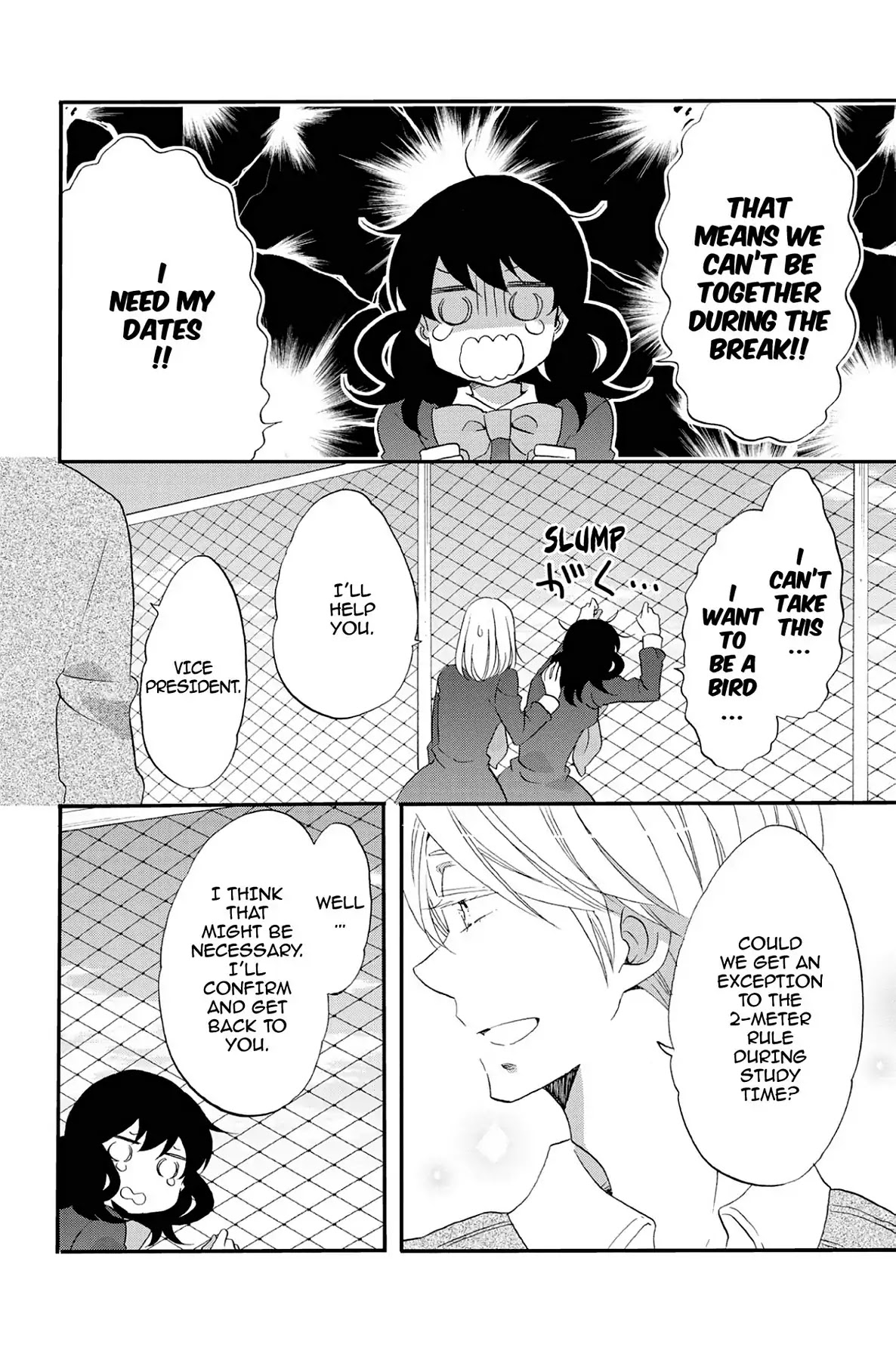 Seishun Shonbori Club Chapter 72 page 12 - Chapter 72: Vol.15 72nd STEP