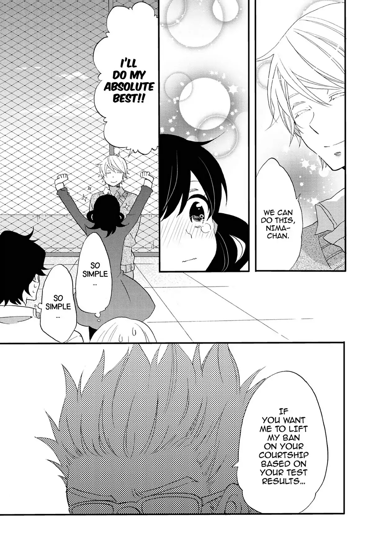 Seishun Shonbori Club Chapter 72 page 13 - Chapter 72: Vol.15 72nd STEP