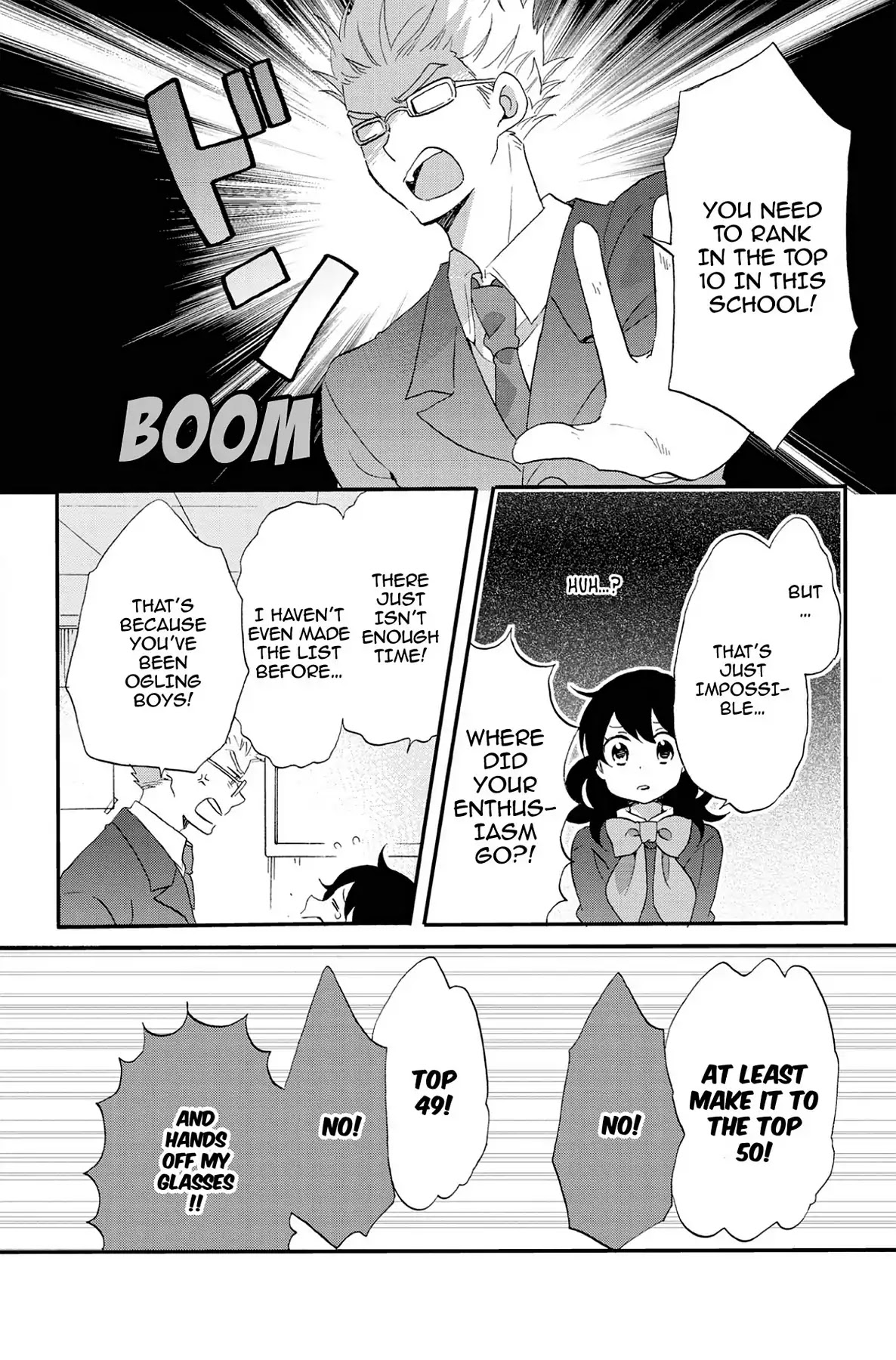 Seishun Shonbori Club Chapter 72 page 14 - Chapter 72: Vol.15 72nd STEP