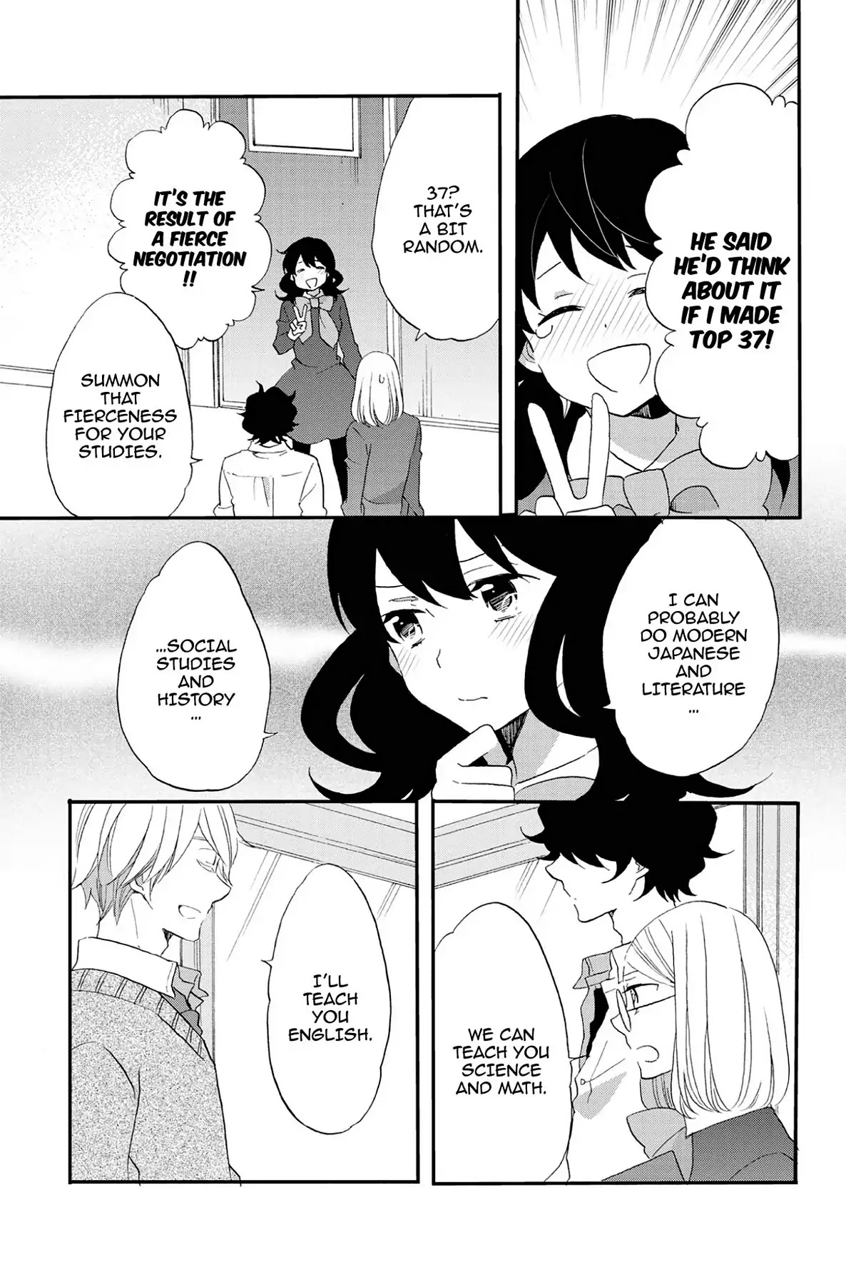 Seishun Shonbori Club Chapter 72 page 15 - Chapter 72: Vol.15 72nd STEP
