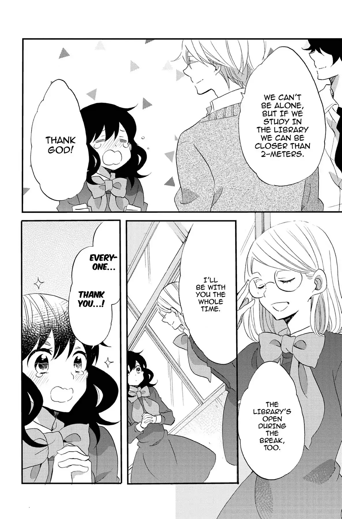 Seishun Shonbori Club Chapter 72 page 16 - Chapter 72: Vol.15 72nd STEP
