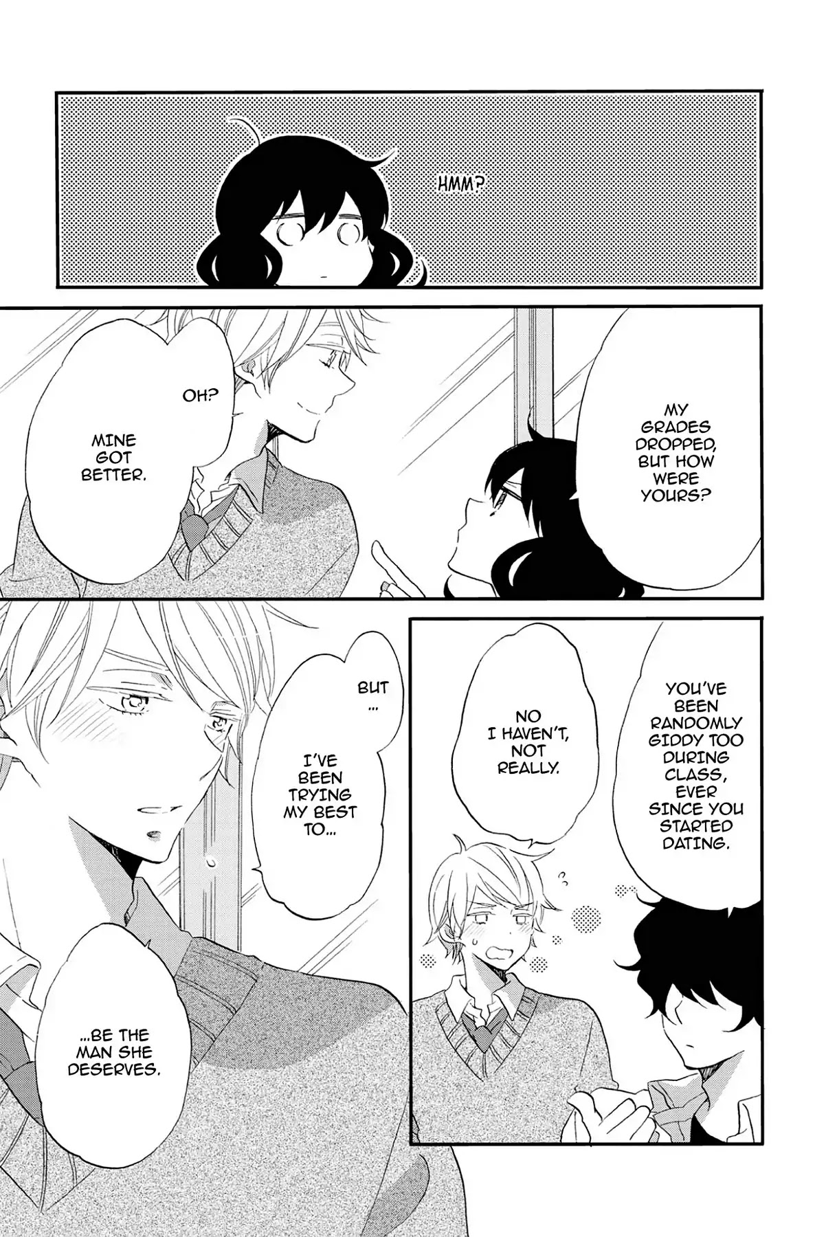 Seishun Shonbori Club Chapter 72 page 17 - Chapter 72: Vol.15 72nd STEP