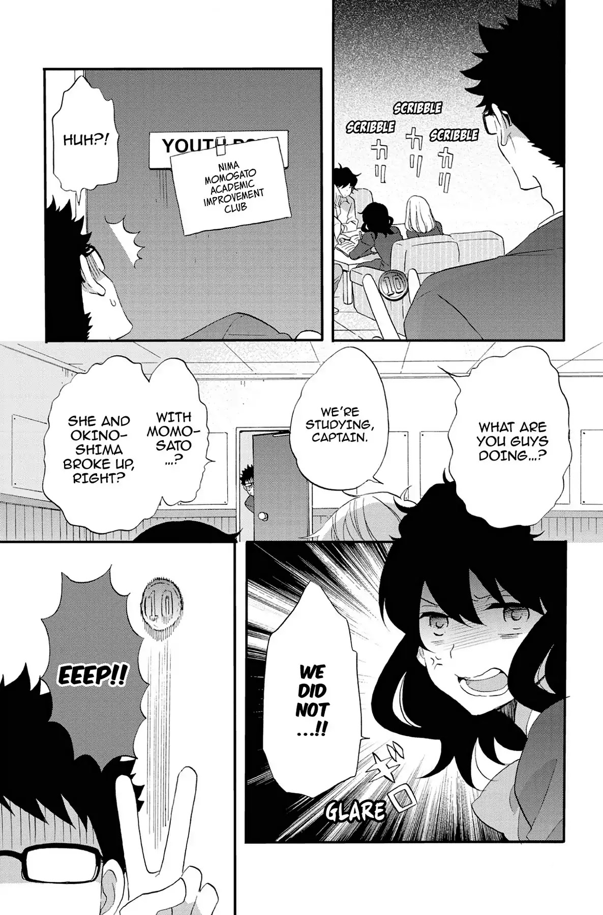 Seishun Shonbori Club Chapter 72 page 19 - Chapter 72: Vol.15 72nd STEP