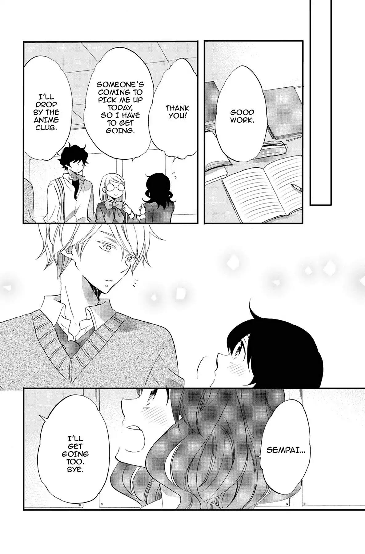Seishun Shonbori Club Chapter 72 page 20 - Chapter 72: Vol.15 72nd STEP